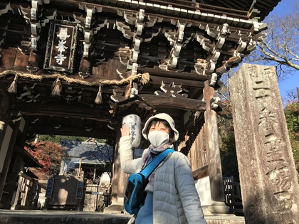 見どころいっぱい京都西山善峯寺