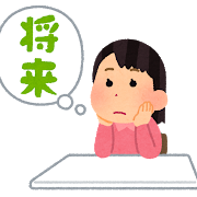 もう、まちがえない！実践チュウゴクゴ（2）