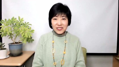 1月31日【中国語オンライン体験会：無料】
