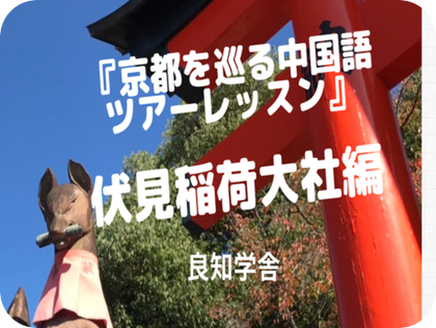 森林浴をするのに最も良い場所