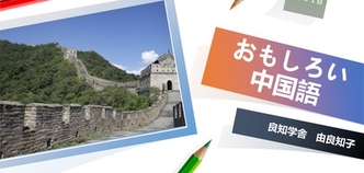イベント